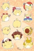 Кот по имени Пойо