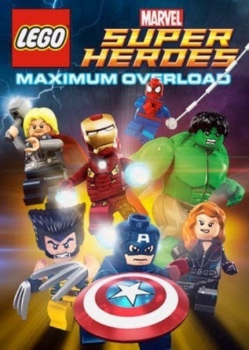 LEGO Супергерои Marvel: Максимальная перегрузка