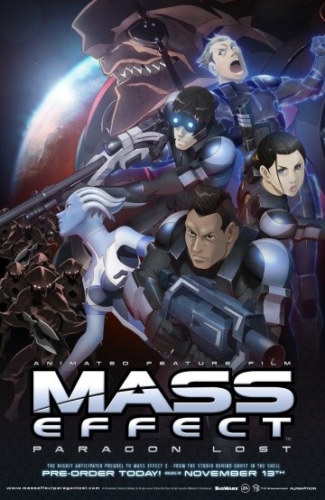 Mass Effect: Утерянный Парагон Mass Effect: Утерянный Парагон